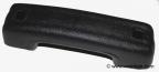 Armrest- 1980s-Style Armrest- 1980s-Style